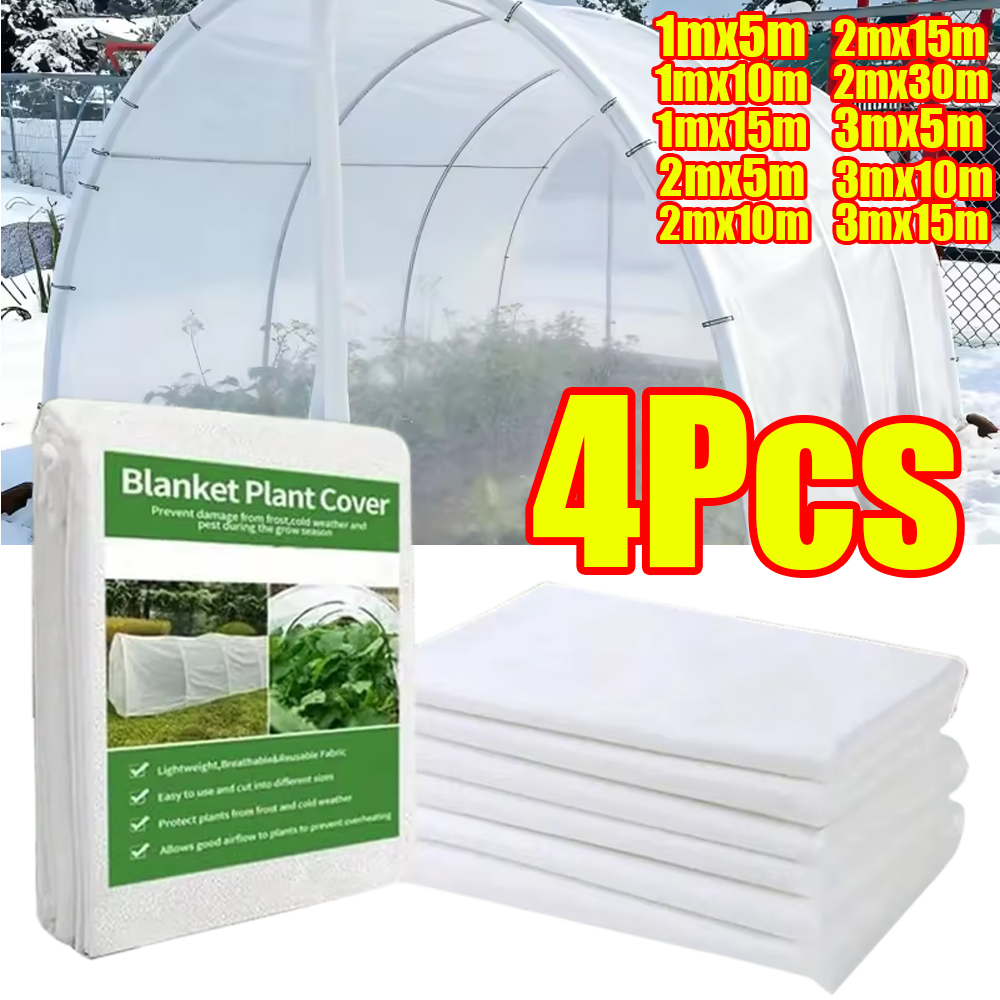 1-4 adet sebze böcek ağı örtül - Garden Netting Cover incelemesi ve fiyatı