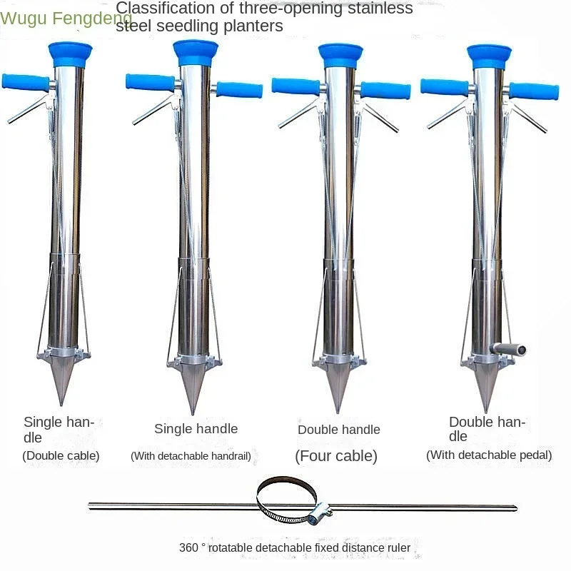 Bahçe Fide Dikme Makinesi Manu - Gardening Tools Vegetables incelemesi ve fiyatı